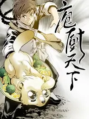 最新更新综艺缩略图