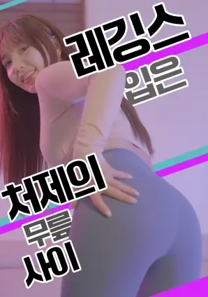 隐秘的角落 更新图