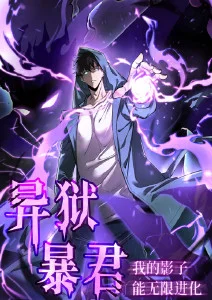 最新更新番剧缩略图